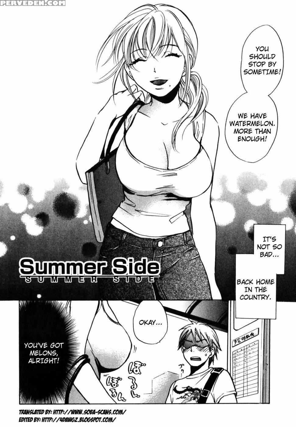 Summer Side - Harumi Chihiro 1