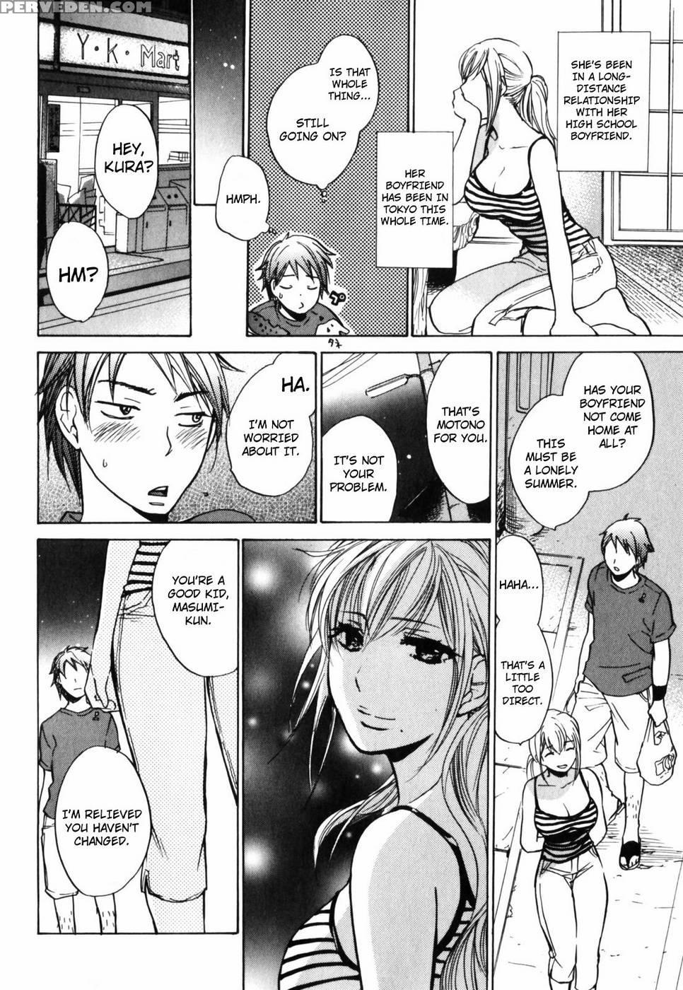 Summer Side - Harumi Chihiro 1