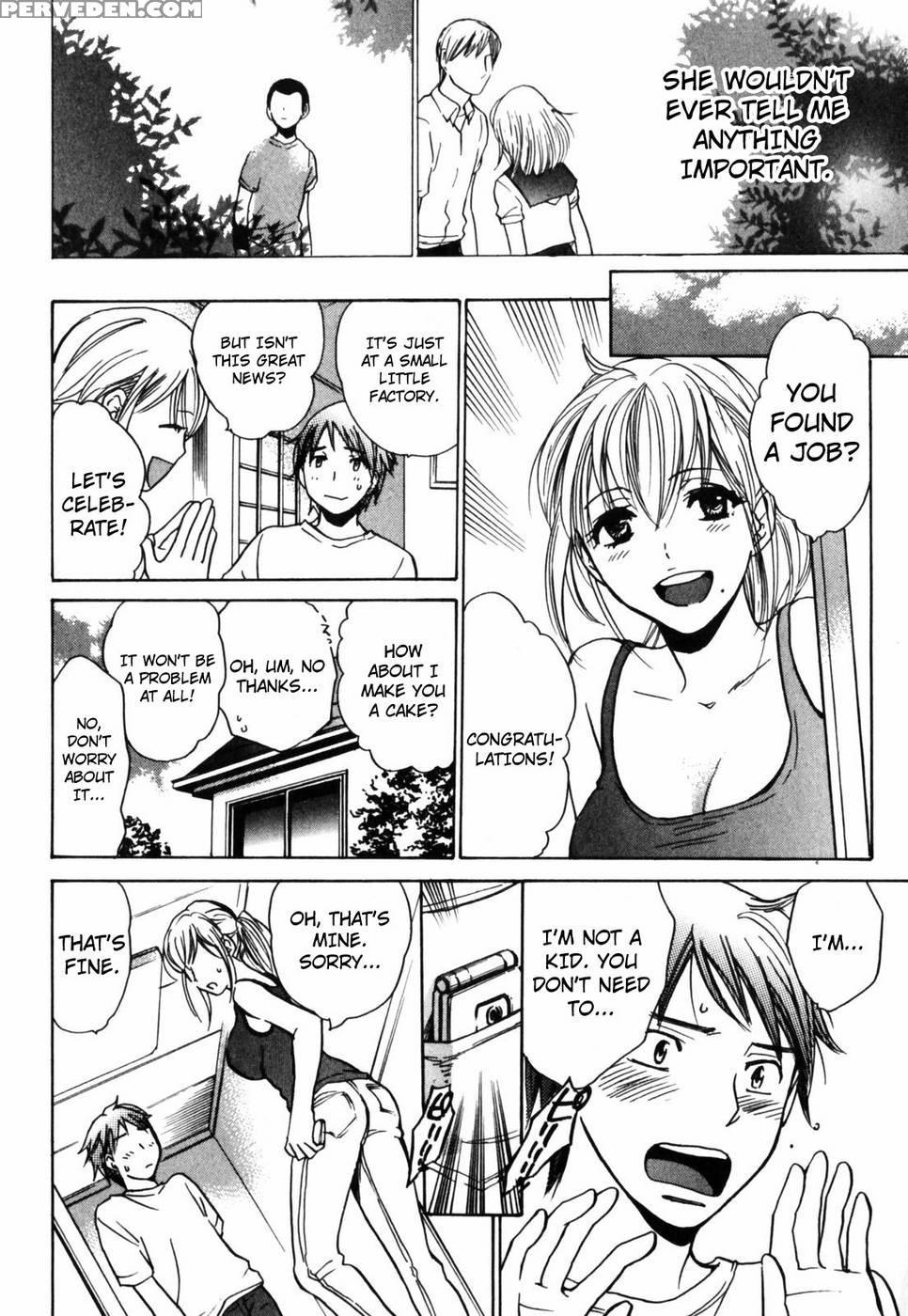 Summer Side - Harumi Chihiro 1