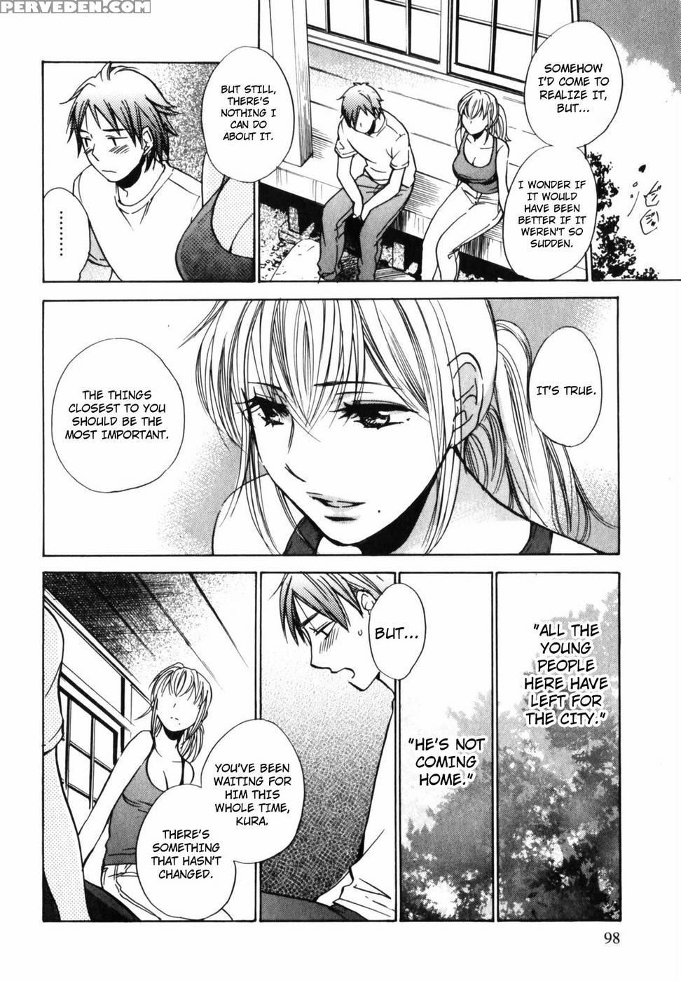 Summer Side - Harumi Chihiro 1