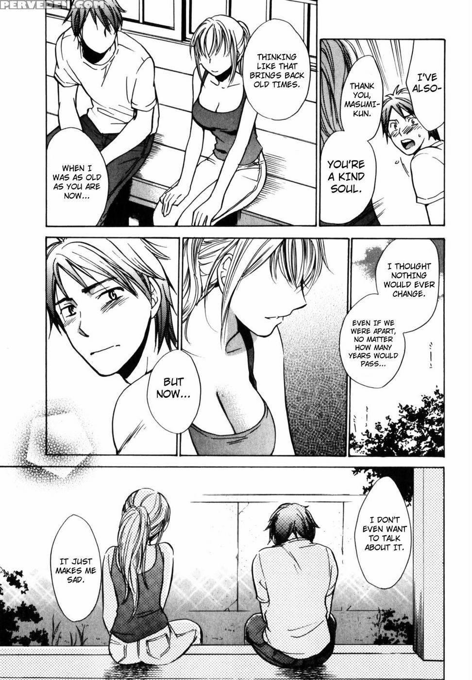 Summer Side - Harumi Chihiro 1
