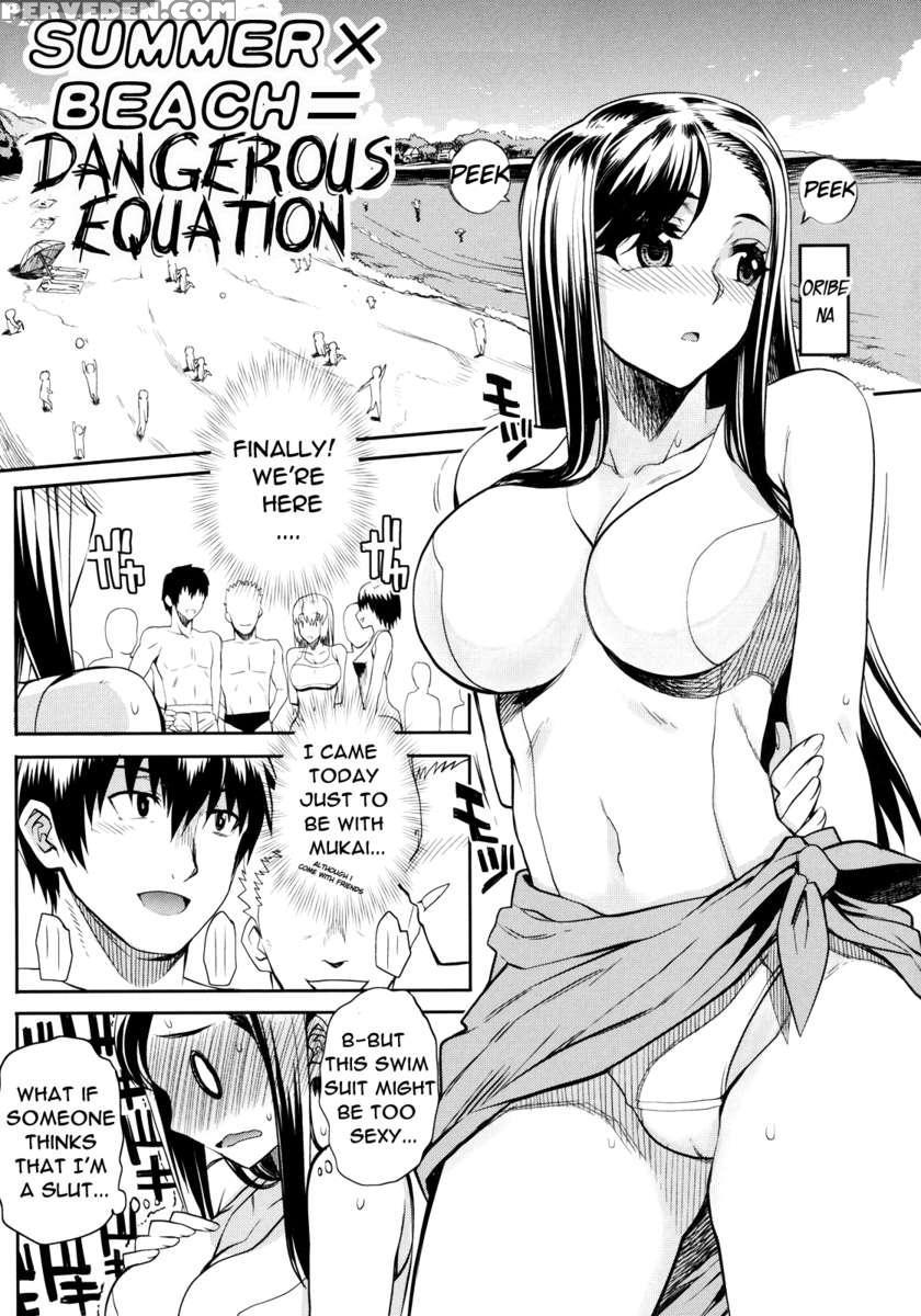 Summer X Beach = Dangerous Equation 1