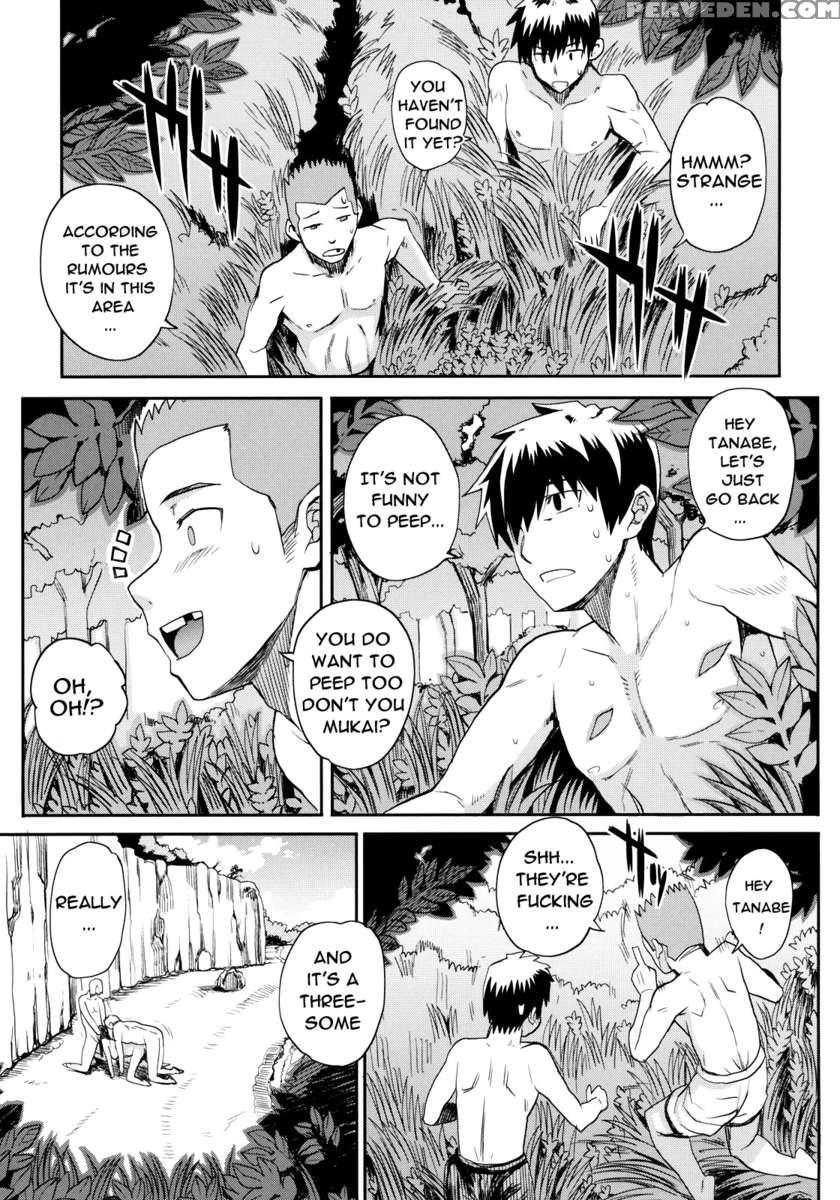 Summer X Beach = Dangerous Equation 1