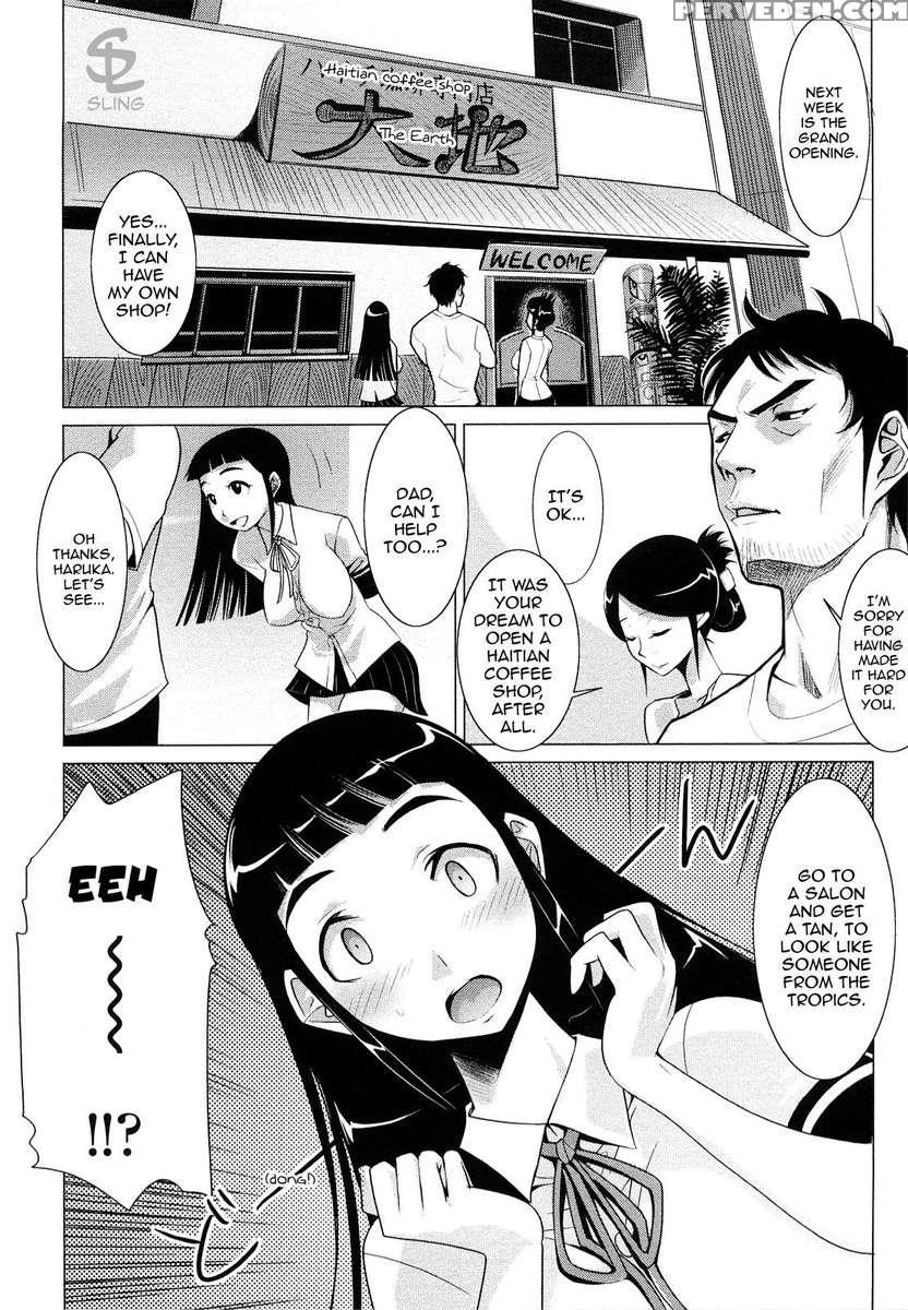 Summer-tanned Breast Cafe 1
