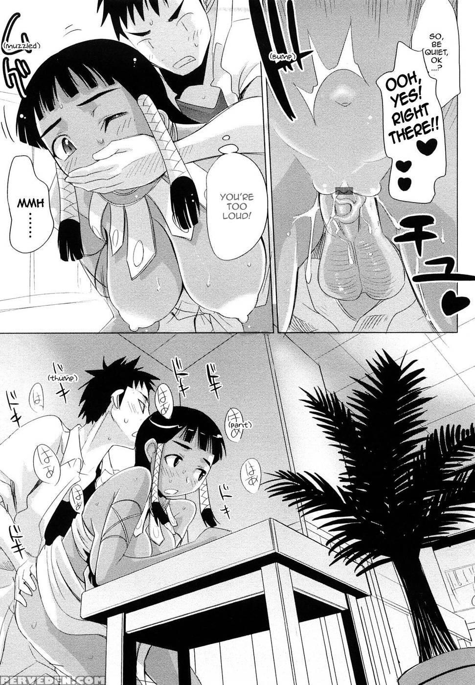 Summer-tanned Breasts Cafe - Takashi Moritaka 1