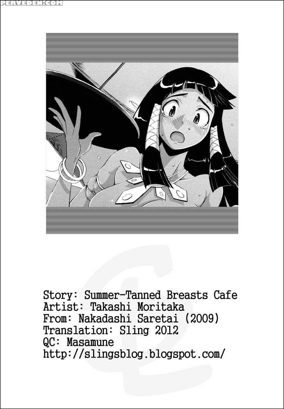 Summer-tanned Breasts Cafe - Takashi Moritaka 1