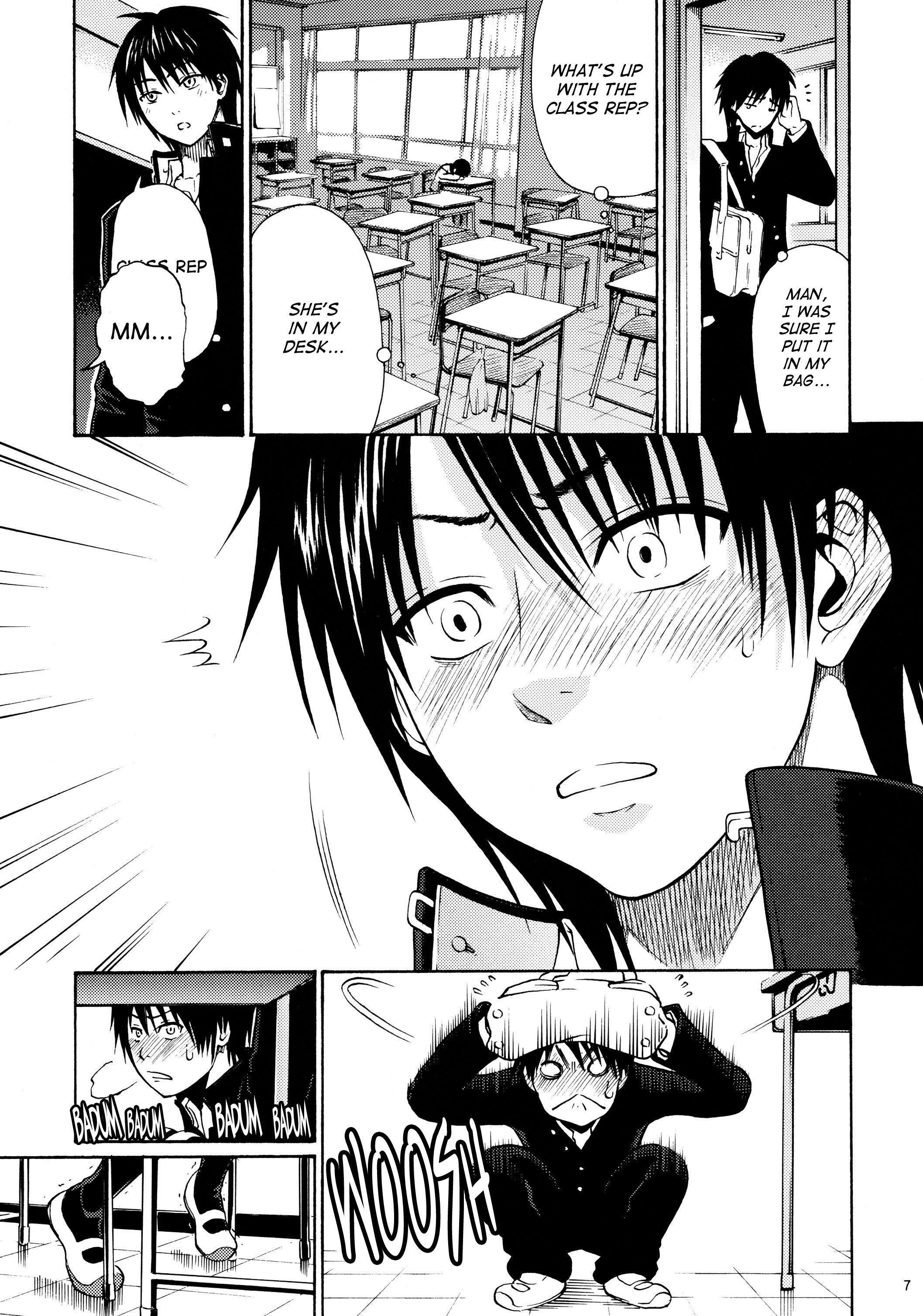 Sumomomo Momomo Dj - Don't Look Inuzuka-kun 1