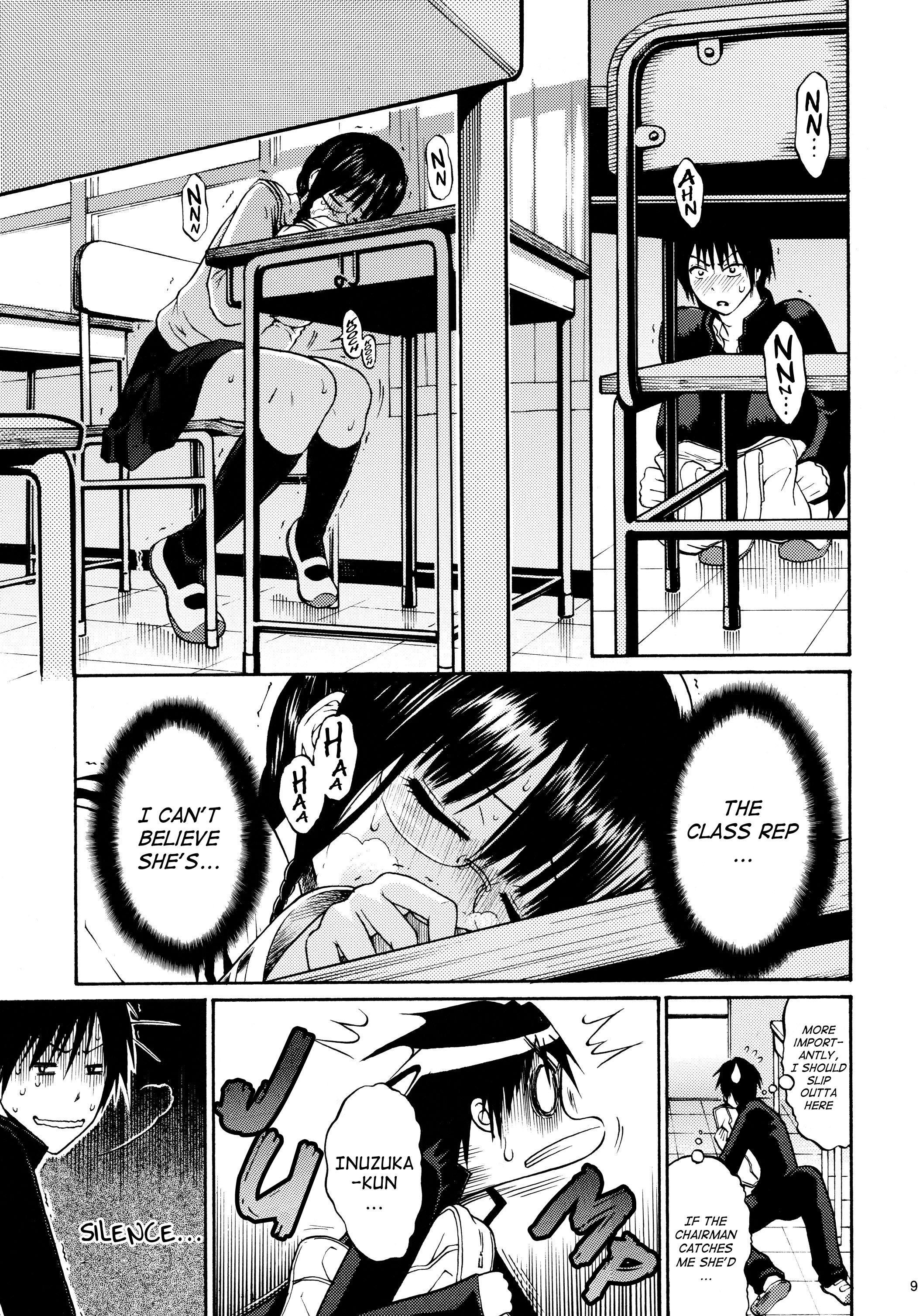 Sumomomo Momomo Dj - Don't Look Inuzuka-kun 1