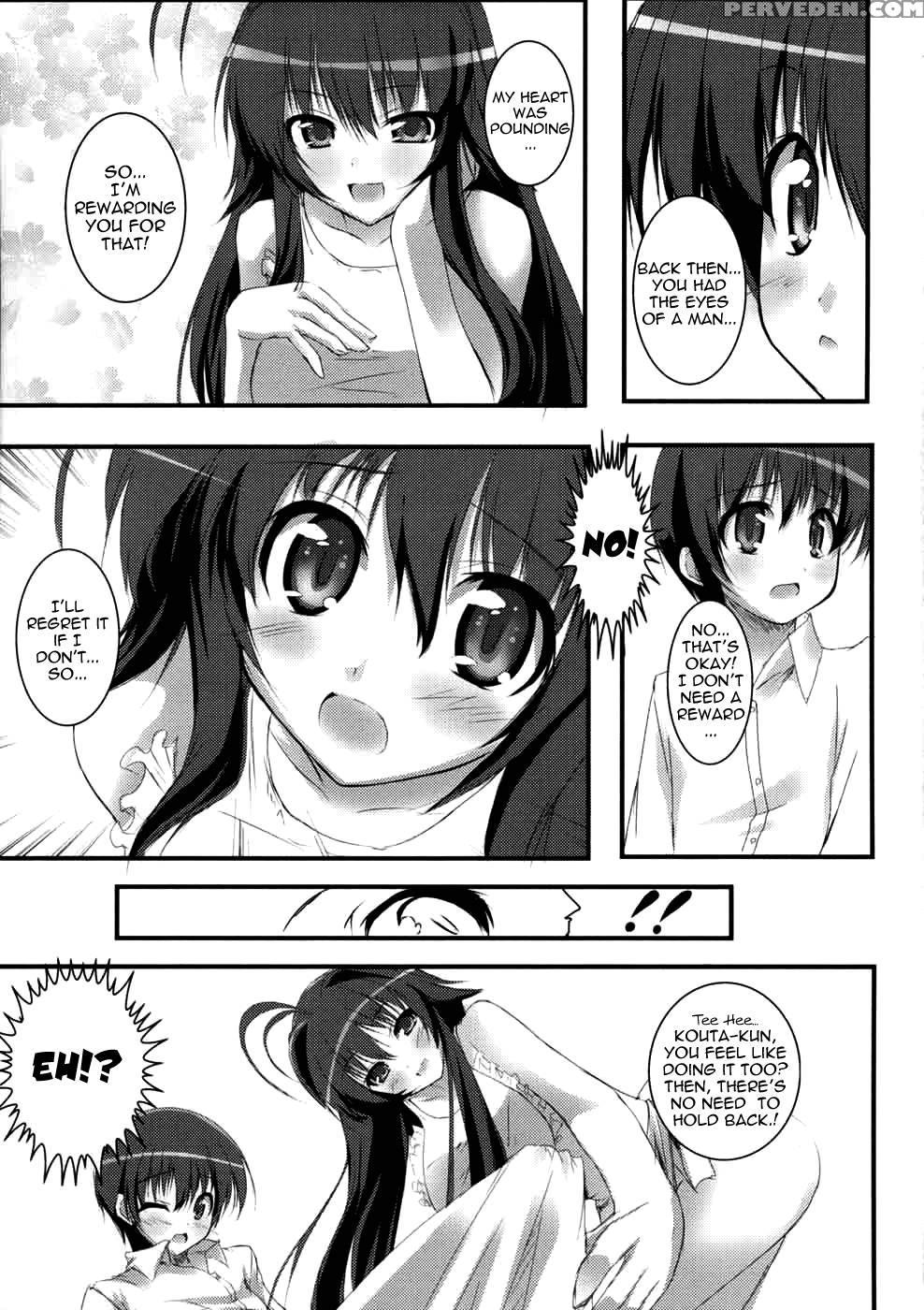 Sun Shower - Kanokon 1