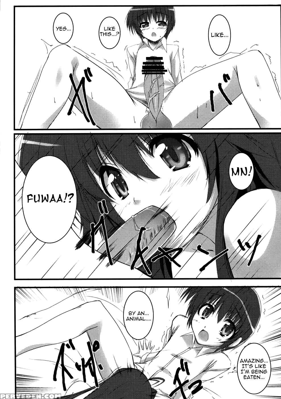 Sun Shower - Kanokon 1