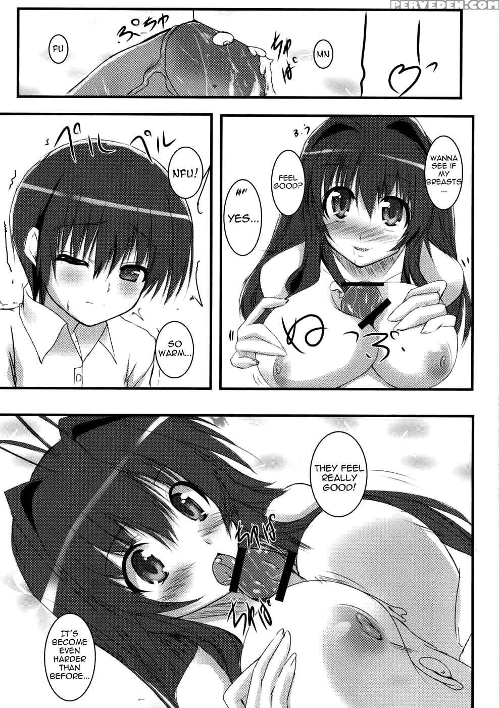Sun Shower - Kanokon 1