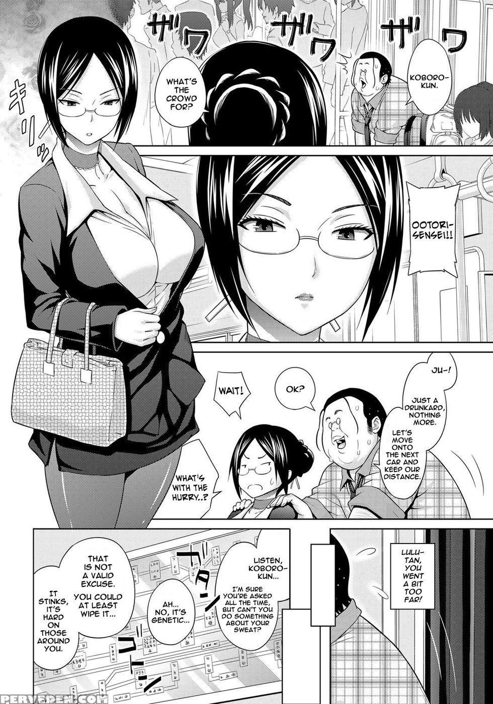 Sun To Witch - Chapter 1-2 - Sanagi Torajirou 1