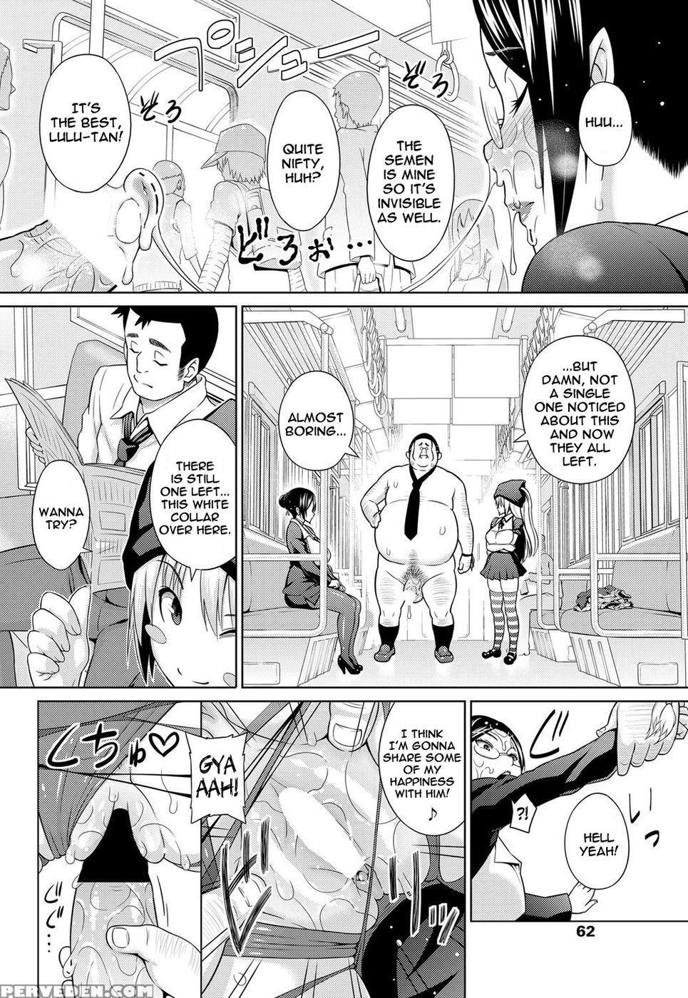 Sun To Witch - Chapter 1-2 - Sanagi Torajirou 1