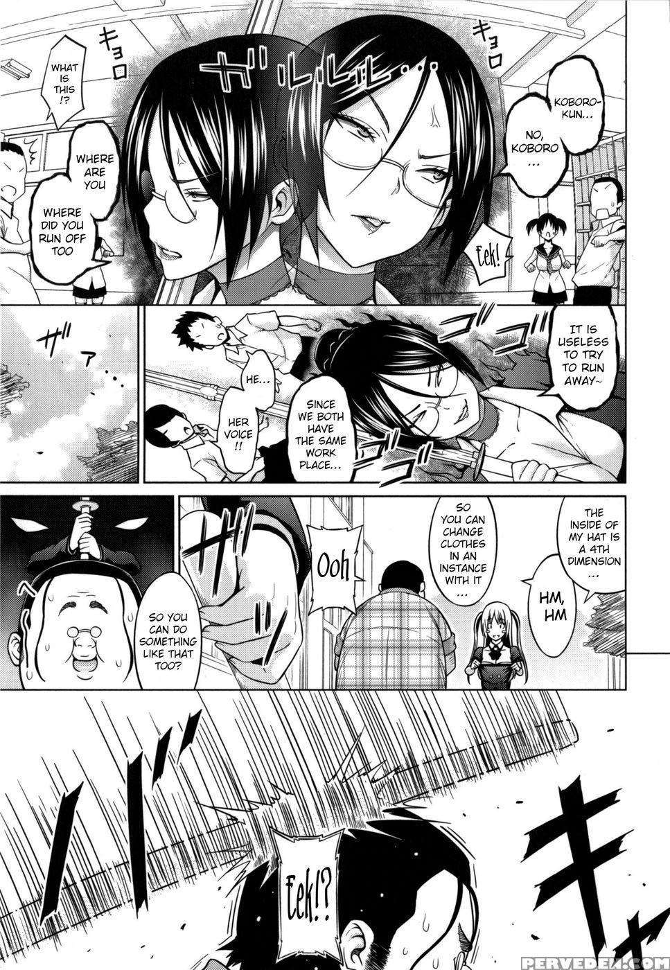 Sun To Witch - Chapter 3 - Sanagi Torajirou 1