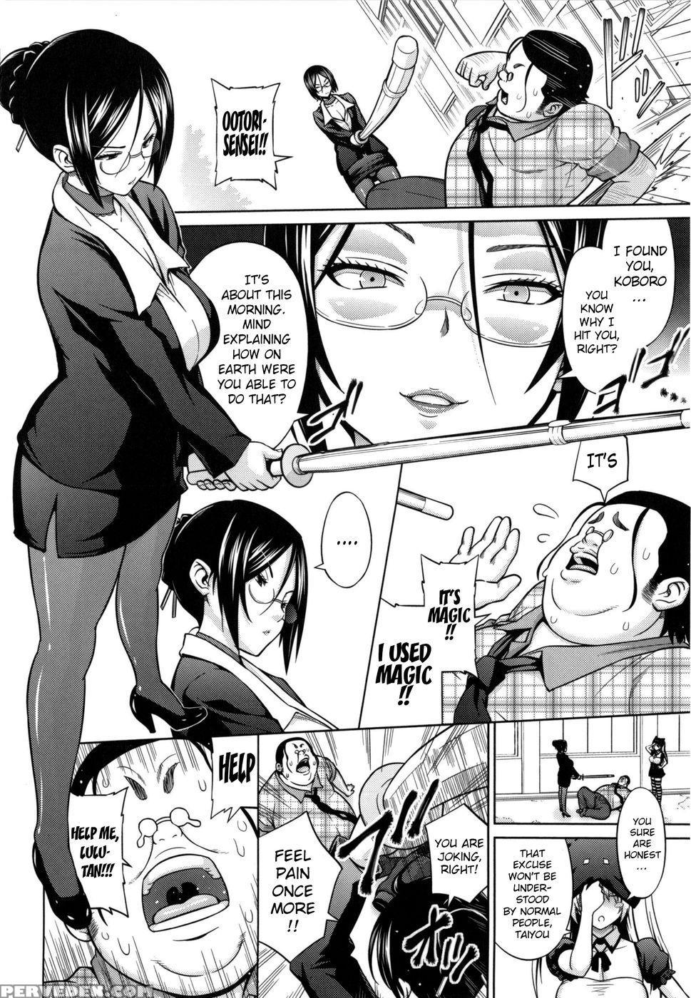 Sun To Witch - Chapter 3 - Sanagi Torajirou 1