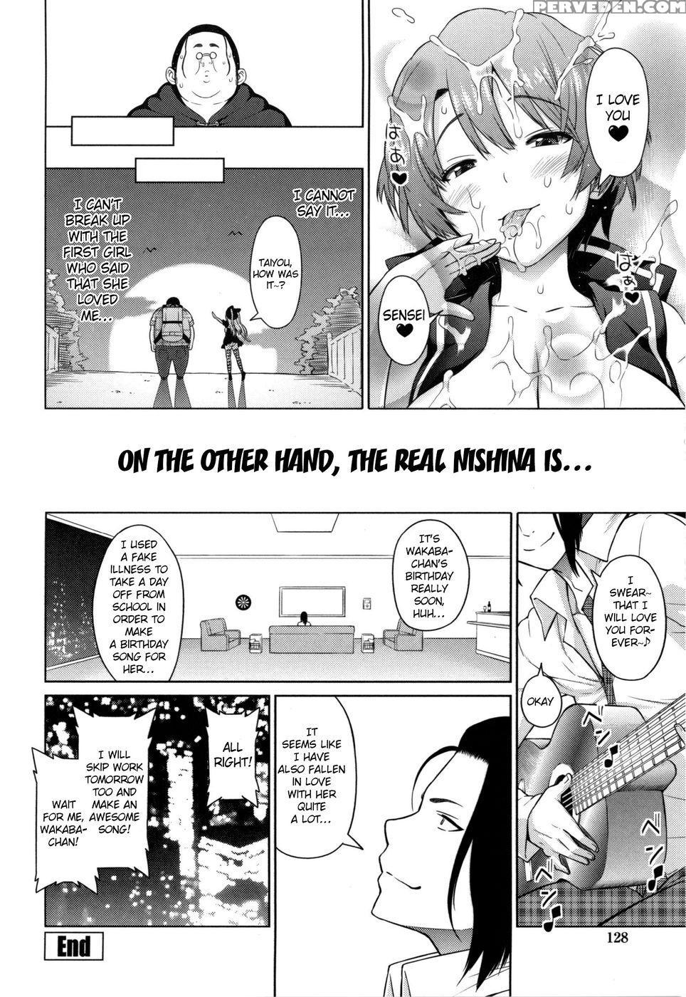 Sun To Witch - Chapter 4 - Sanagi Torajirou 1