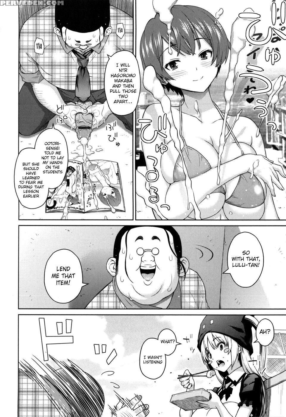 Sun To Witch - Chapter 4 - Sanagi Torajirou 1