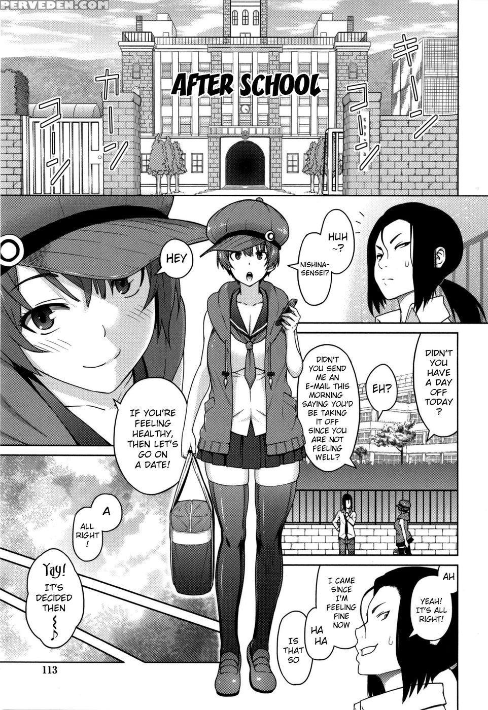 Sun To Witch - Chapter 4 - Sanagi Torajirou 1