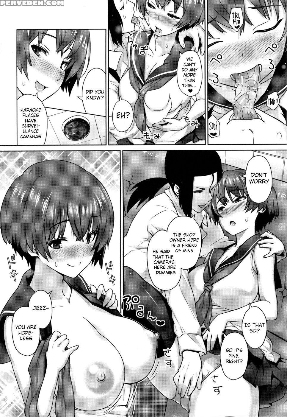 Sun To Witch - Chapter 4 - Sanagi Torajirou 1