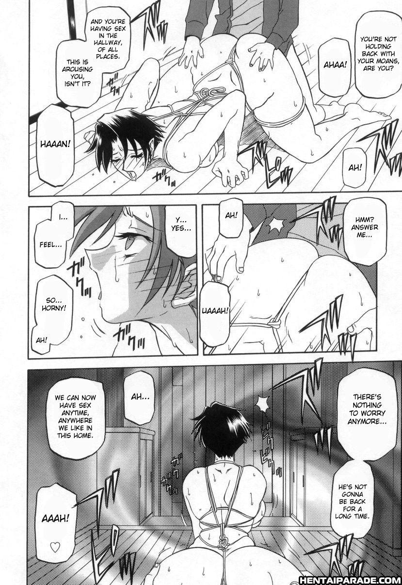 Suna No Kusari 16