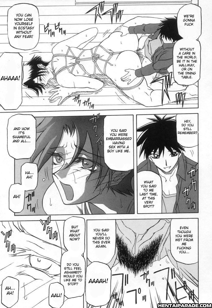 Suna No Kusari 16