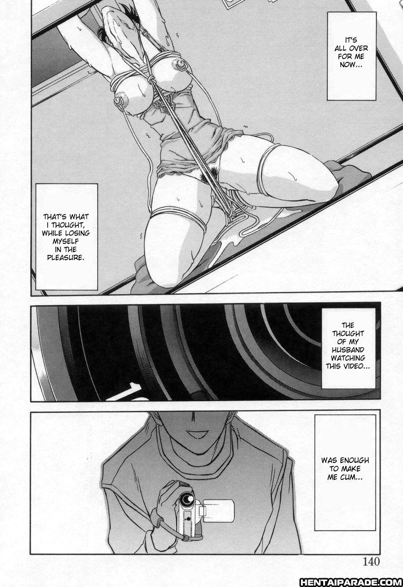 Suna No Kusari 16