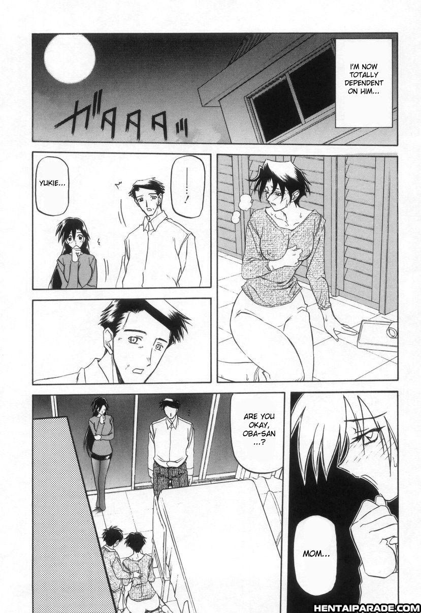 Suna No Kusari 16