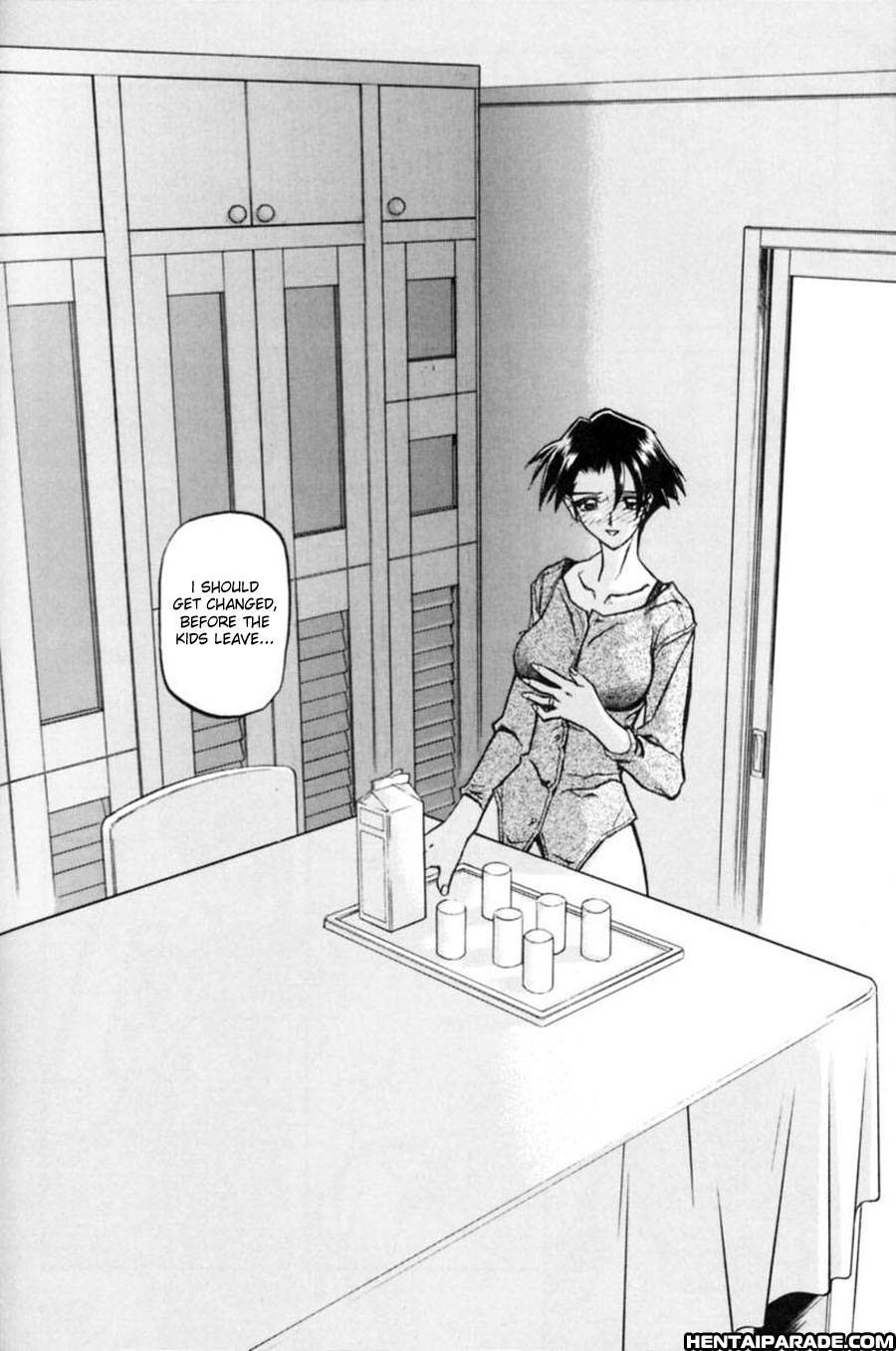 Suna No Kusari 7