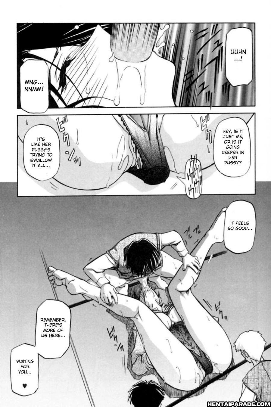 Suna No Kusari 7