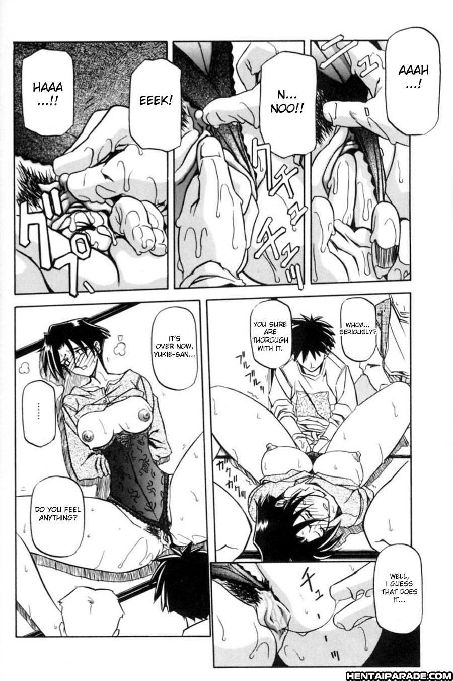 Suna No Kusari 7