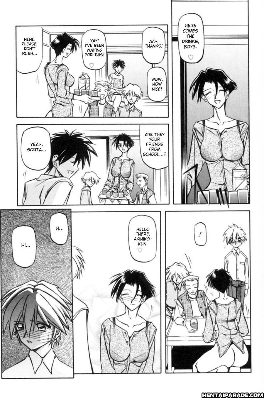 Suna No Kusari 7