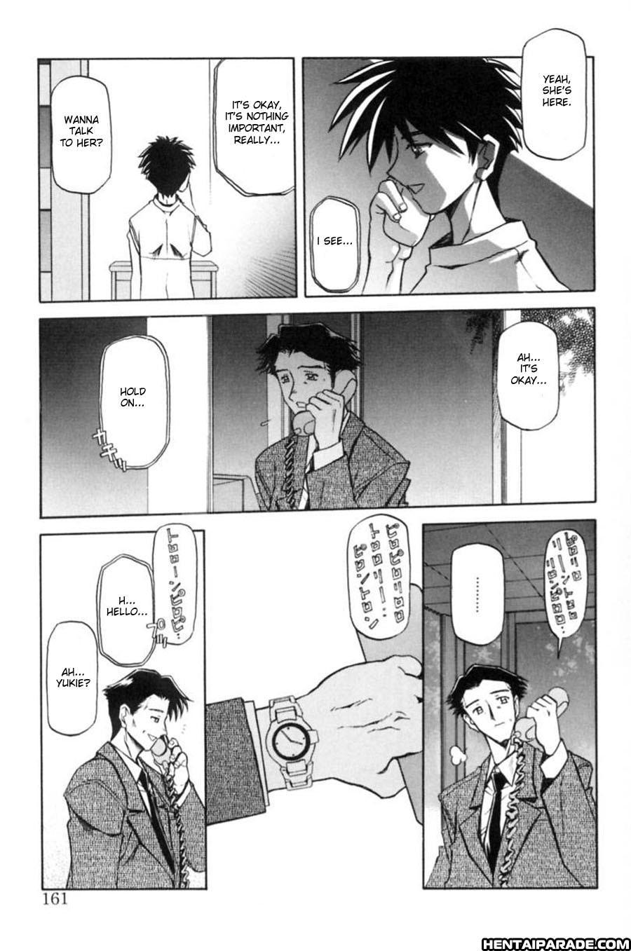 Suna No Kusari 8