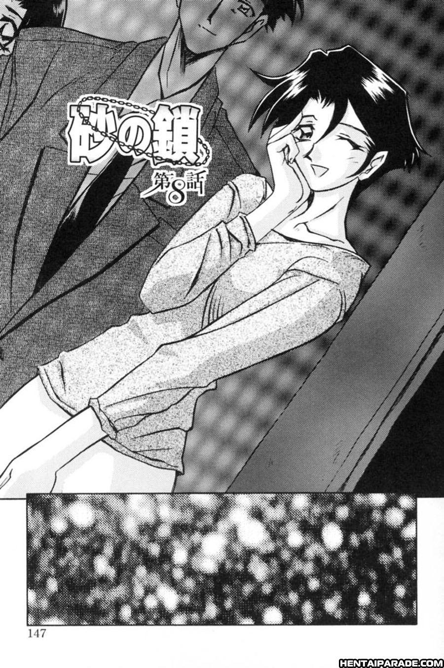 Suna No Kusari 8