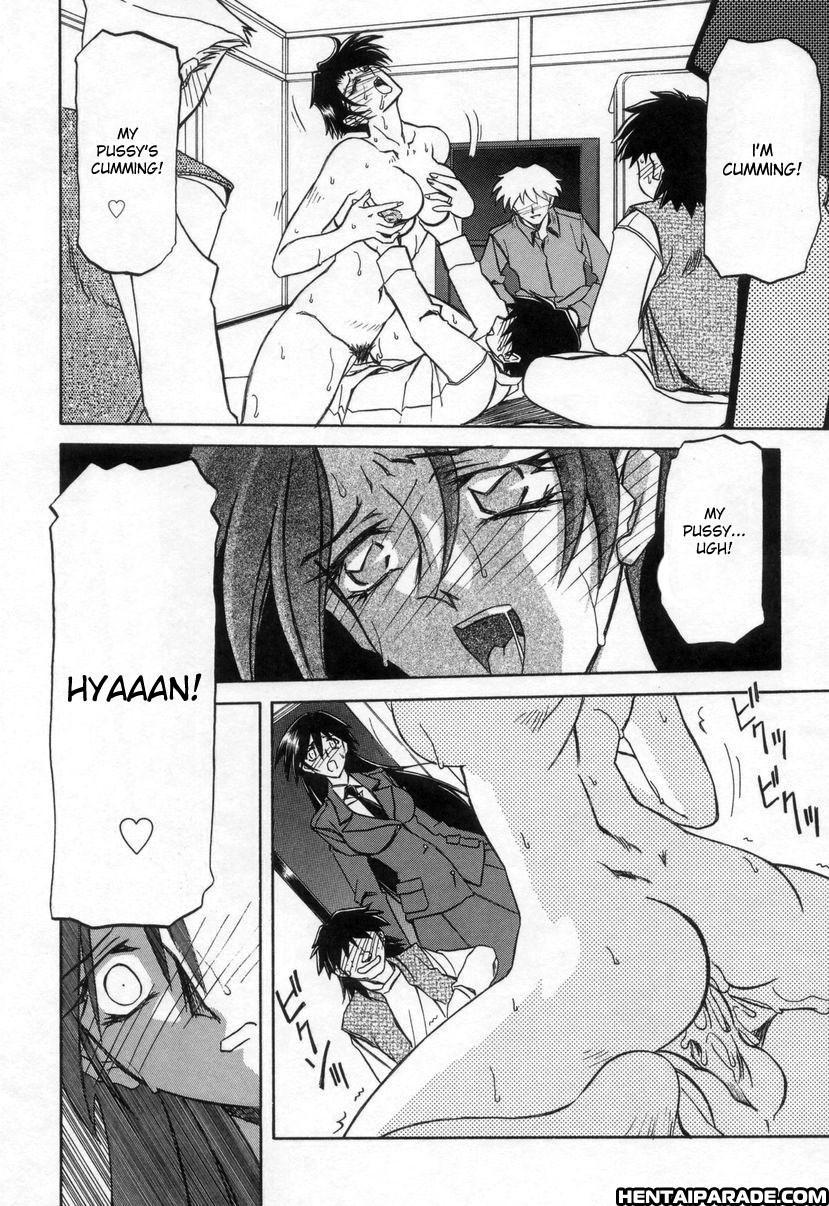 Suna No Kusari 9