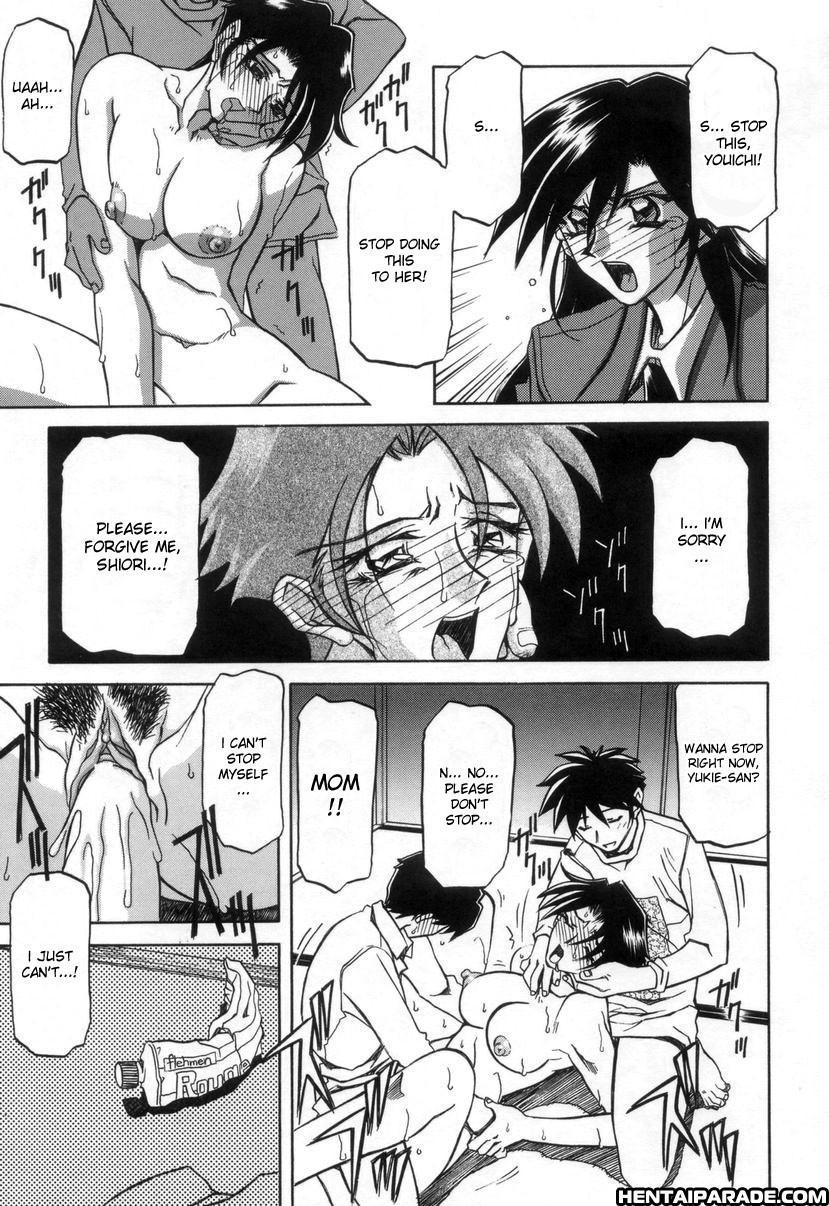 Suna No Kusari 9