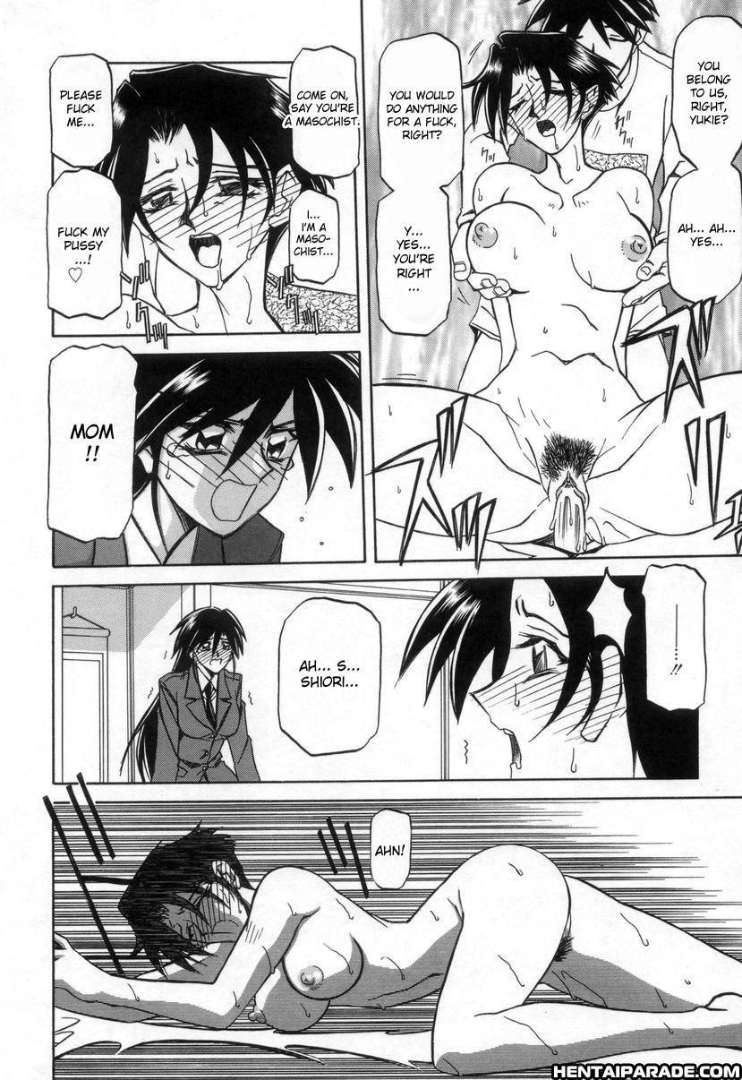 Suna No Kusari 9