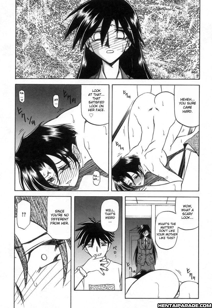 Suna No Kusari 9