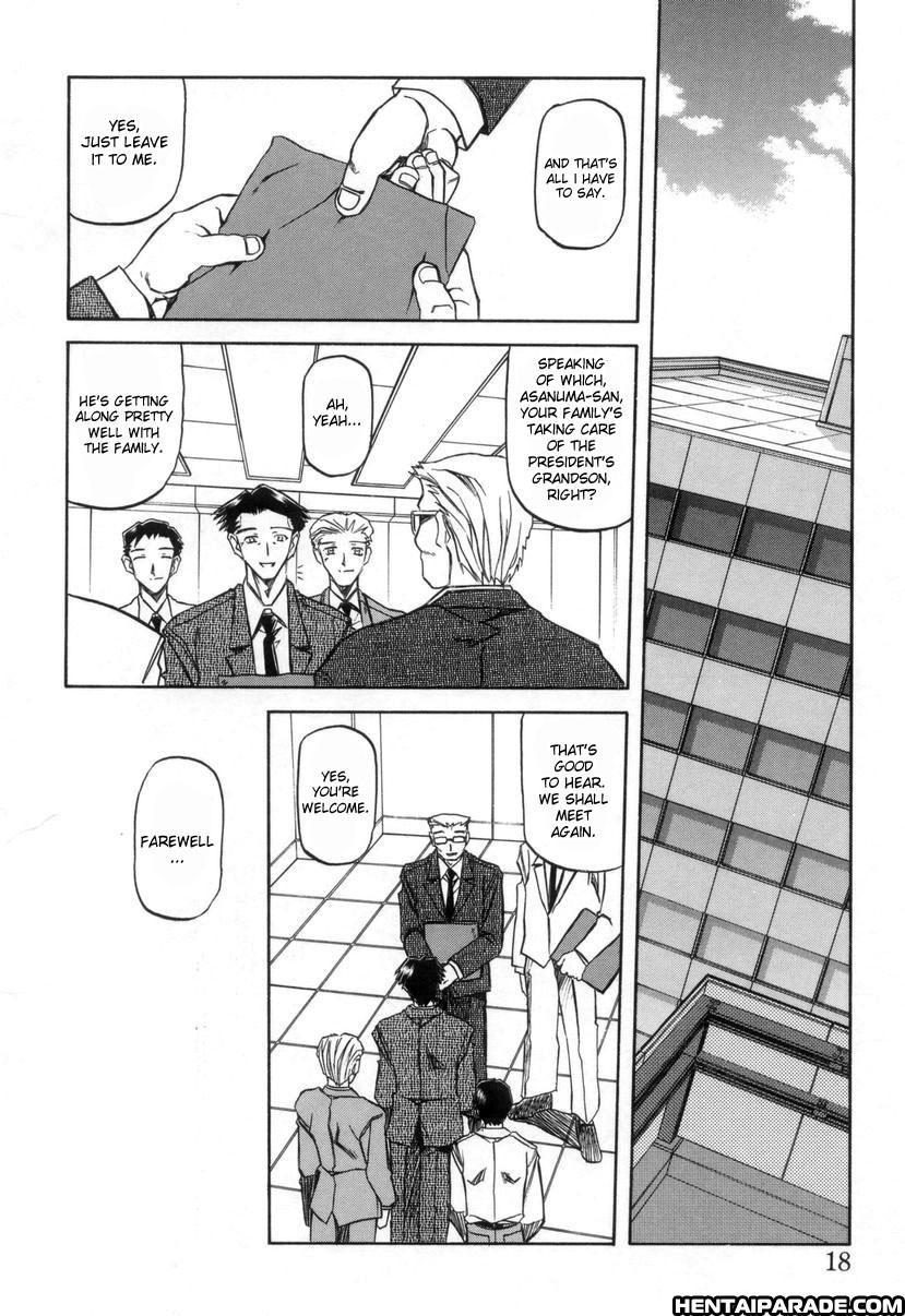 Suna No Kusari 9