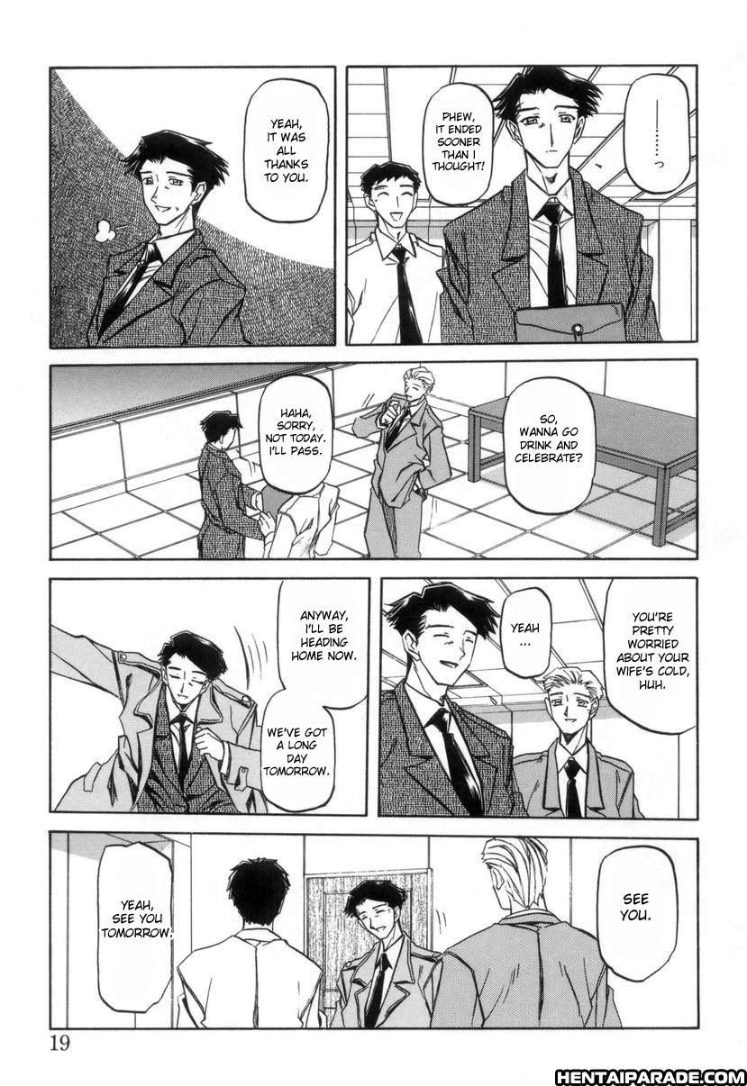 Suna No Kusari 9