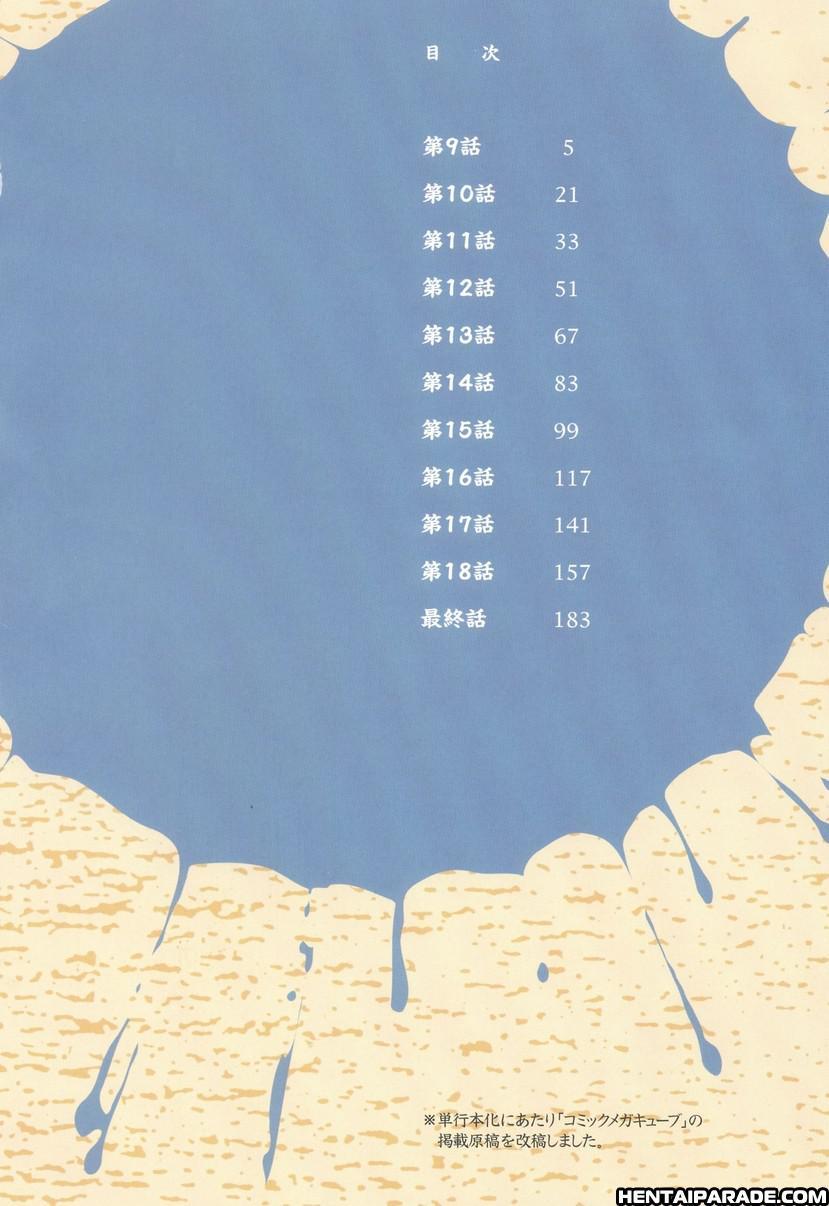 Suna No Kusari 9
