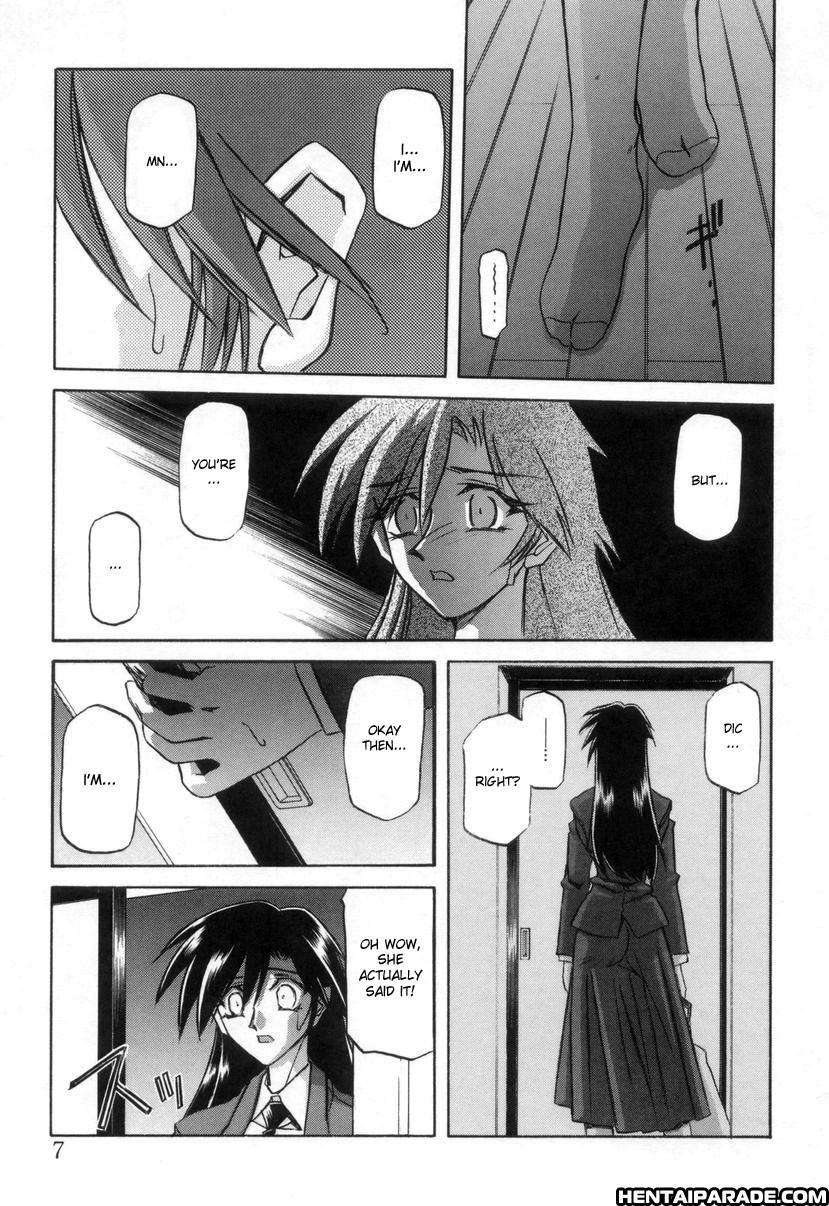 Suna No Kusari 9