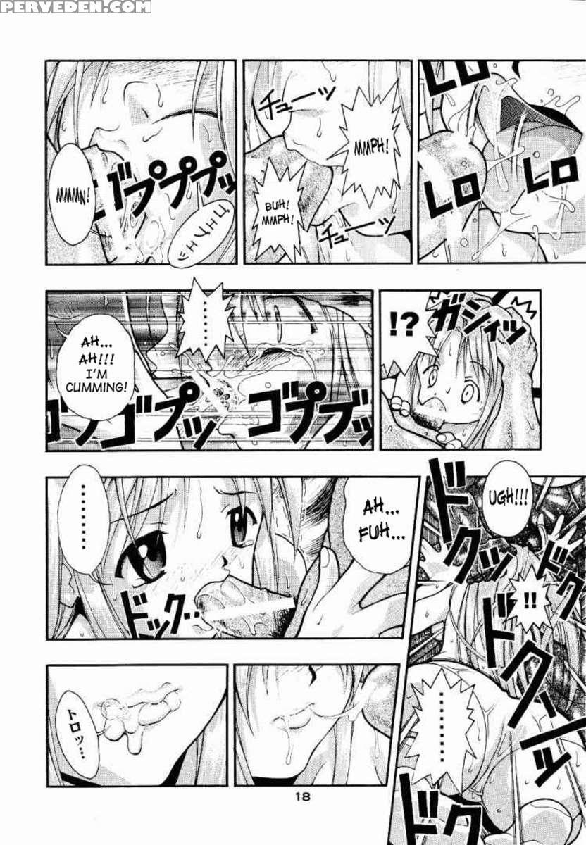 Supe-mani 1 1
