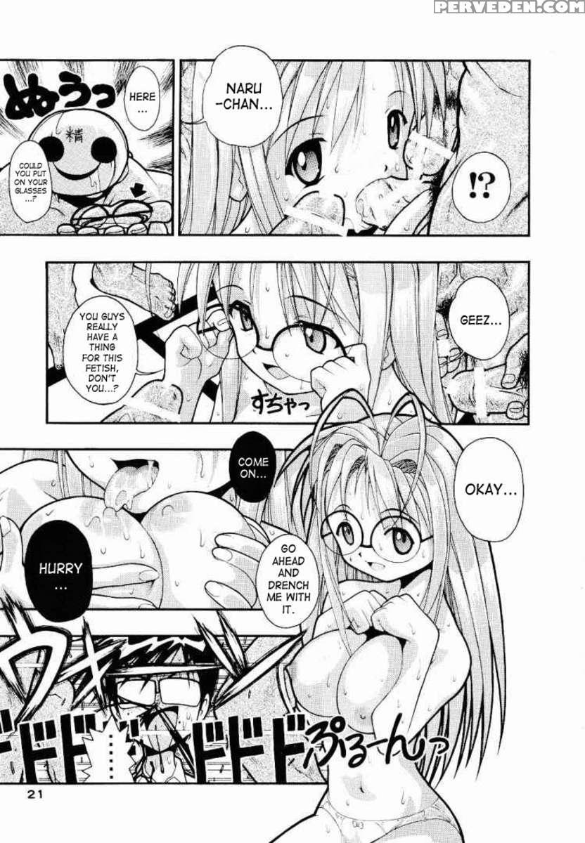 Supe-mani 1 1