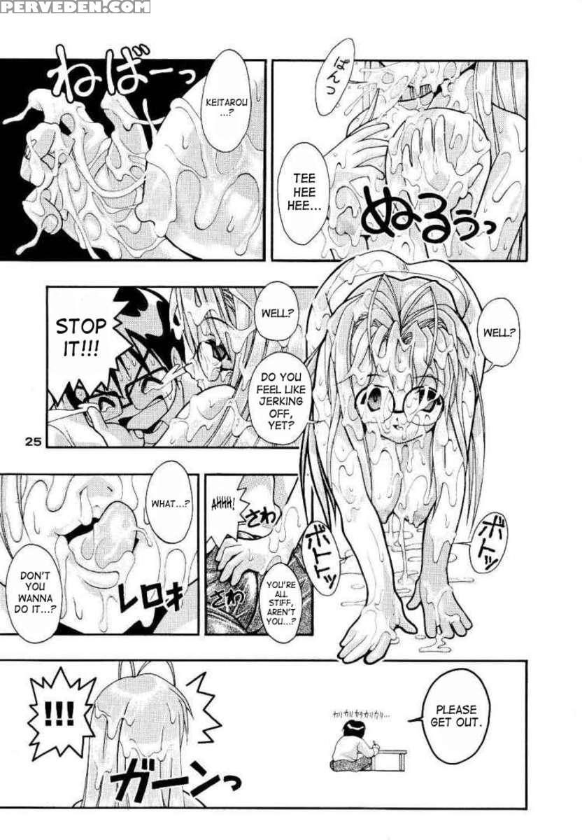 Supe-mani 1 1