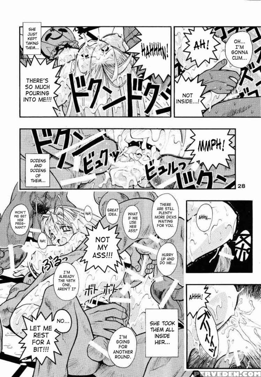 Supe-mani 1 1