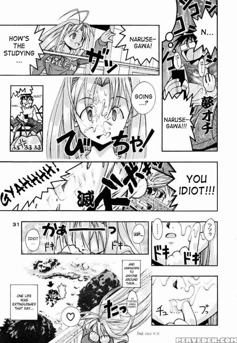 Supe-mani 1 1