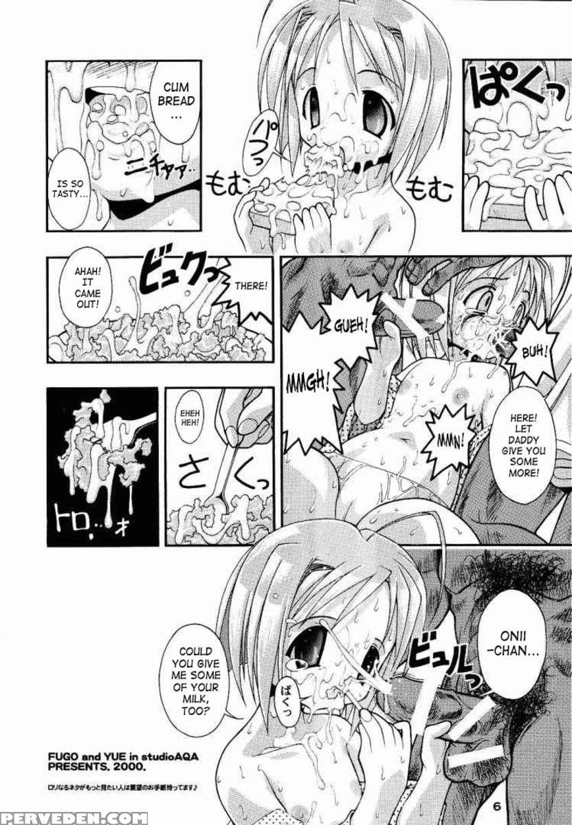 Supe-mani 1 1
