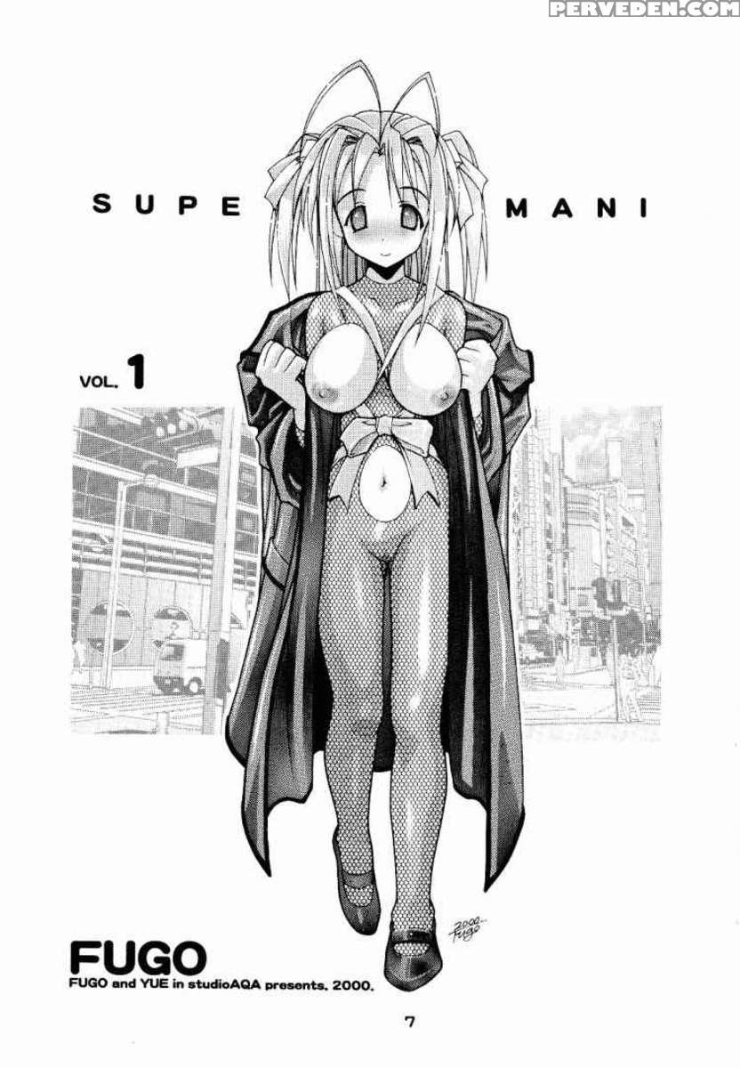 Supe-mani 1 1
