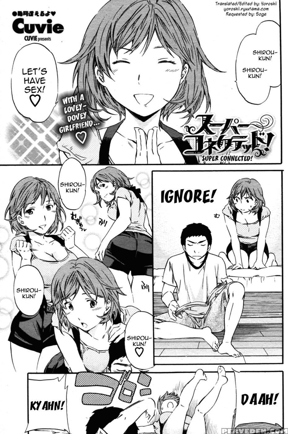 Super Connected! - Cuvie 1