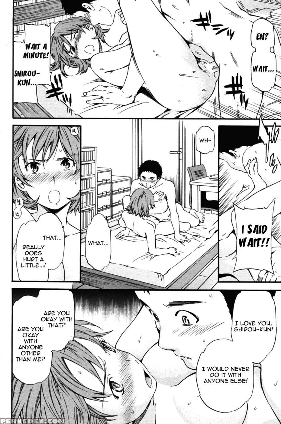 Super Connected! - Cuvie 1